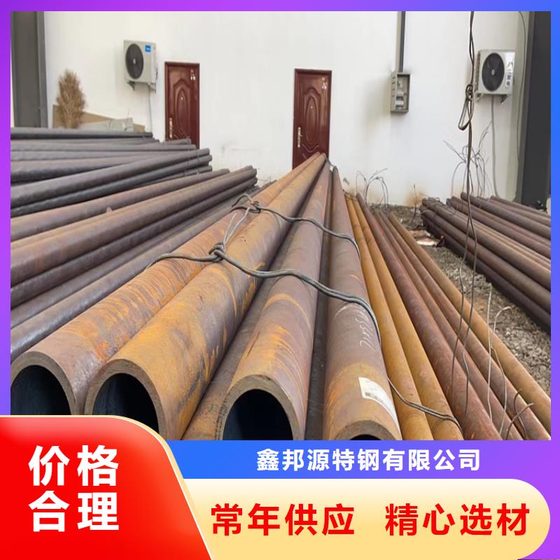 无缝钢管大品牌口碑优