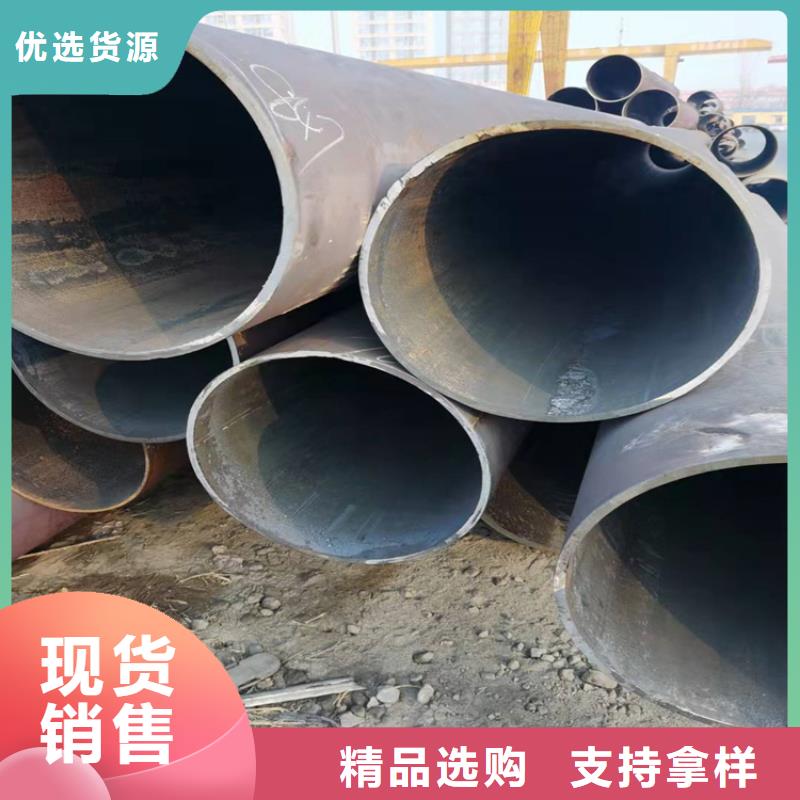 无缝钢管_精轧钢管专业供货品质管控