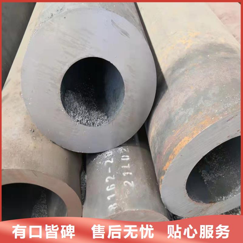 无缝钢管合金管让客户买的放心