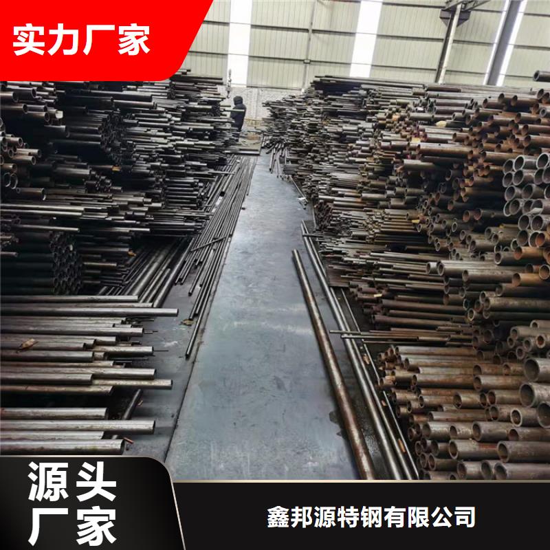 无缝钢管价格实惠