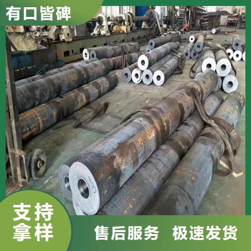 高压化肥管视频-高压化肥管|直辖台湾|