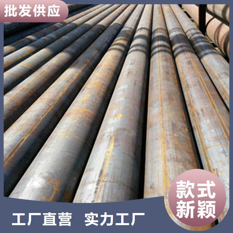 无缝钢管新品促销