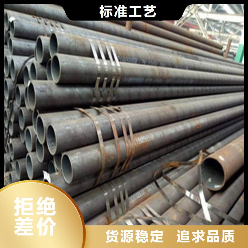高压化肥管视频-高压化肥管|直辖台湾|