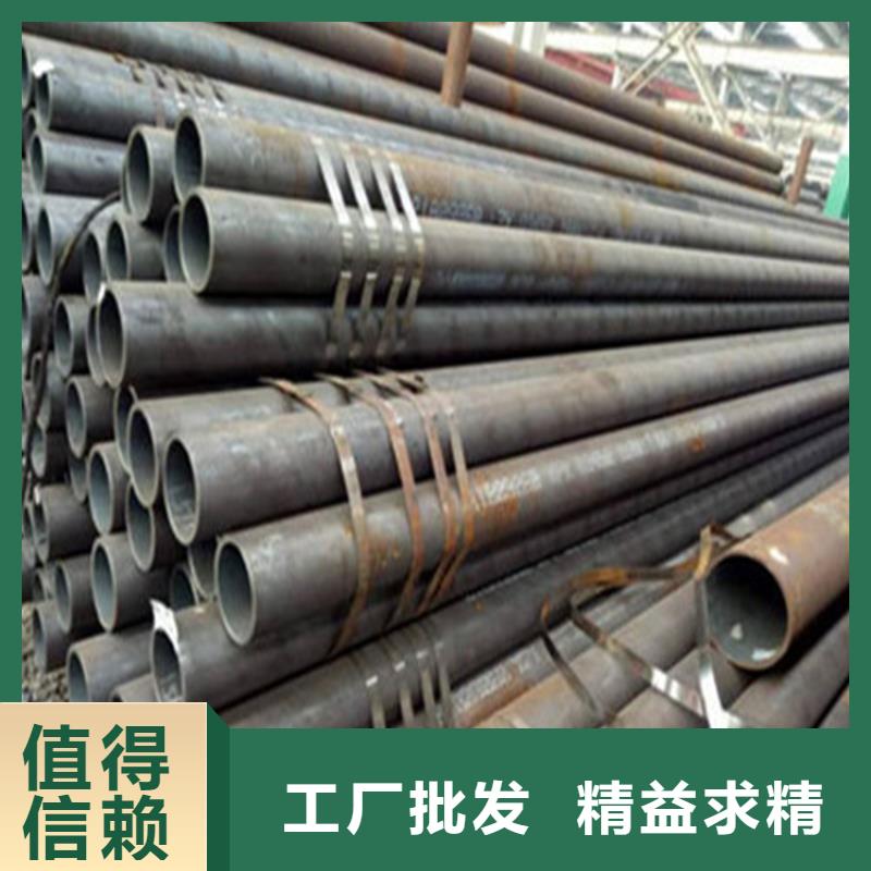 无缝钢管新品促销
