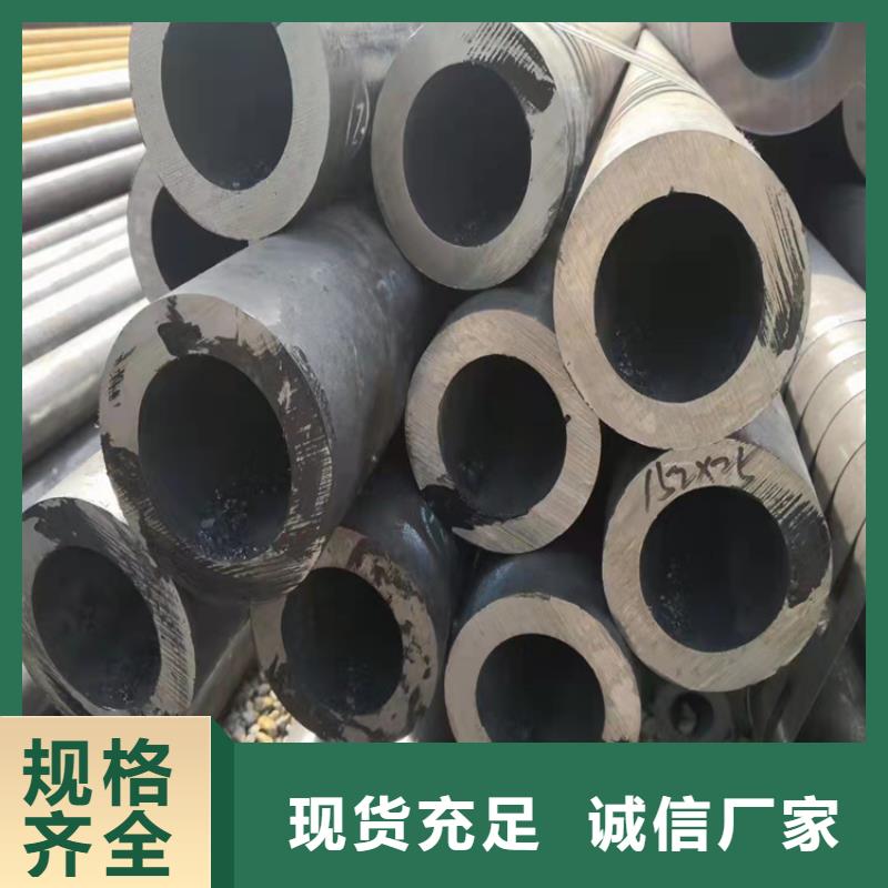 高压化肥管视频-高压化肥管|直辖台湾|