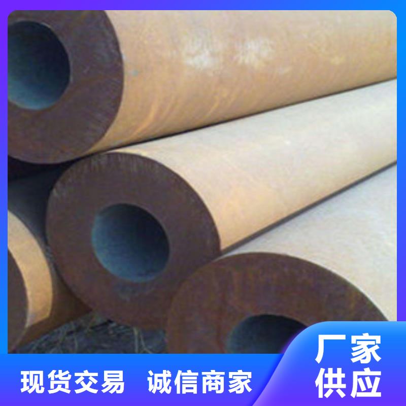 无缝钢管,无缝钢管生产品牌