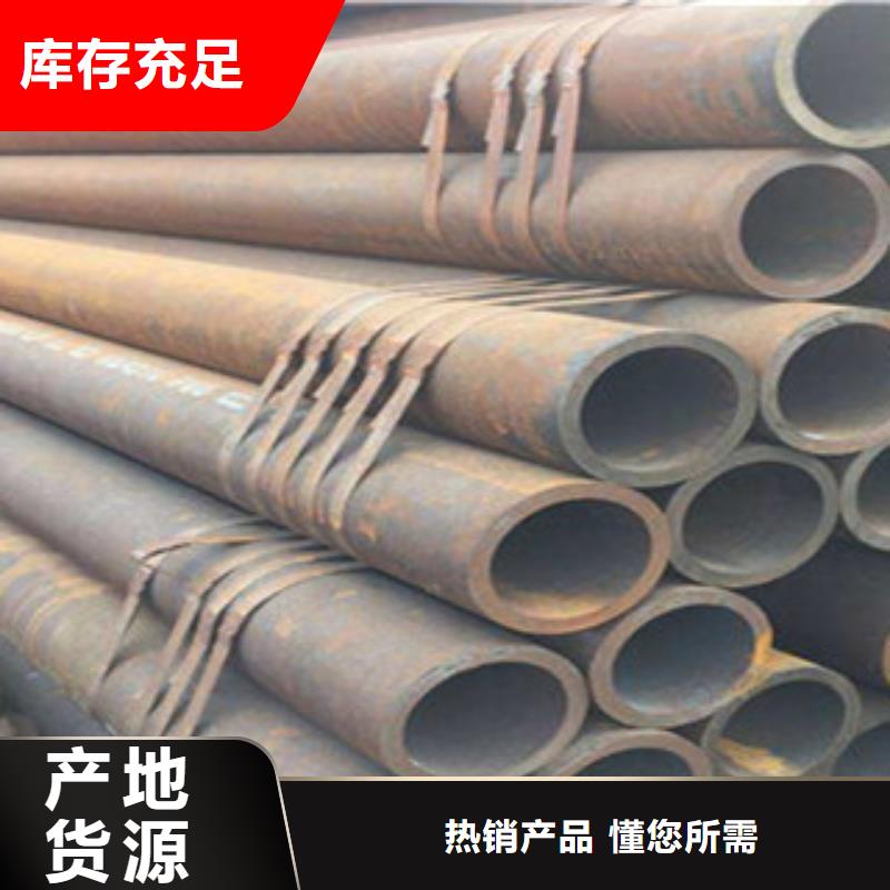 无缝钢管设计厂家