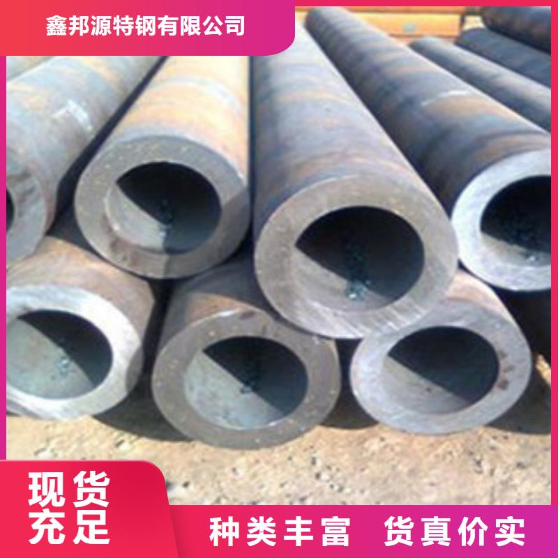 无缝钢管20#精密钢管量大更优惠