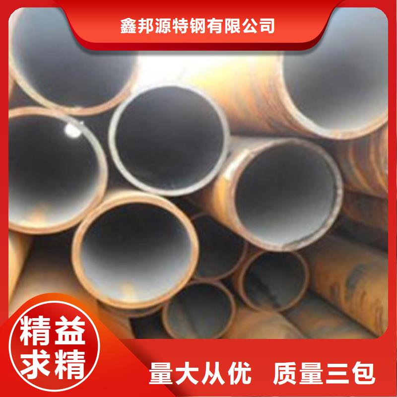 无缝钢管20G高压无缝管常年出售