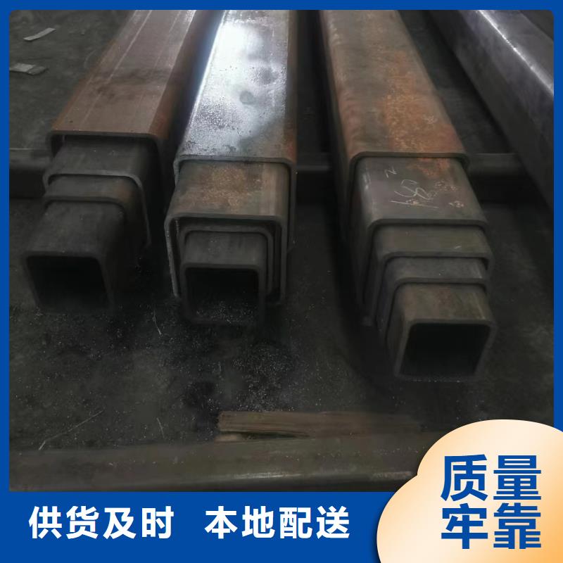 无缝方矩管厂家，发货快