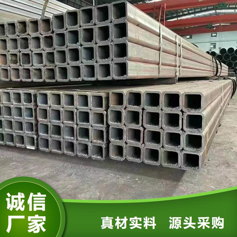 买无缝方矩管到鑫邦源特钢有限公司