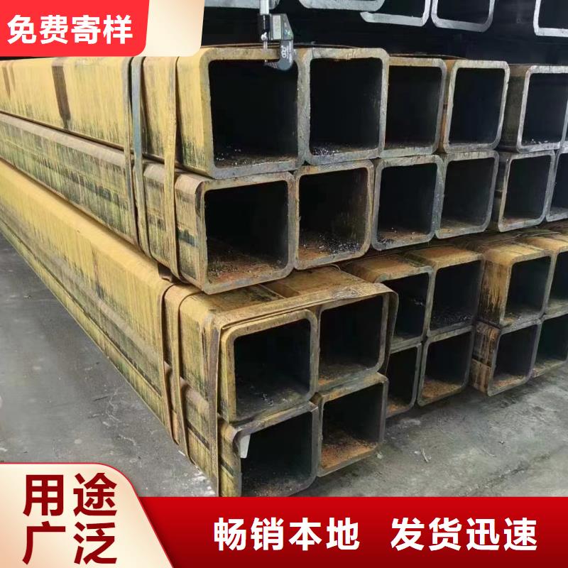 无缝方矩管厂家，发货快