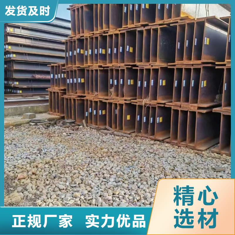 无缝方矩管管线管厂家供应