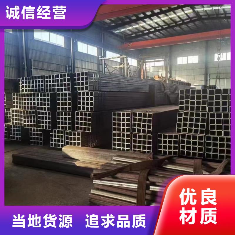 无缝方矩管冷拔钢管严选材质