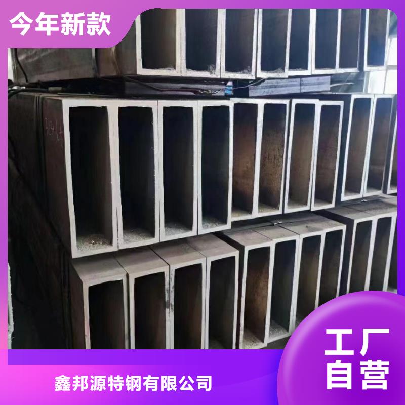 无缝方矩管12cr1movG高压合金管现货销售