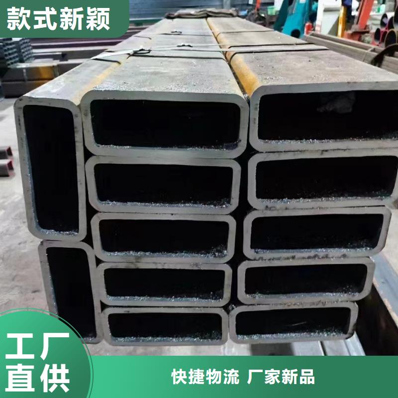 无缝方矩管-无缝管多年厂家可靠