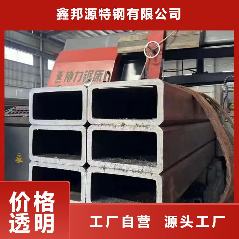 无缝方矩管管线管厂家供应