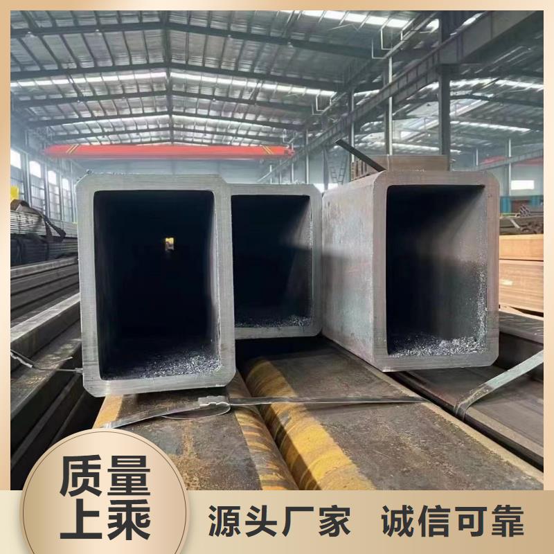 无缝方矩管无缝管源头实体厂商