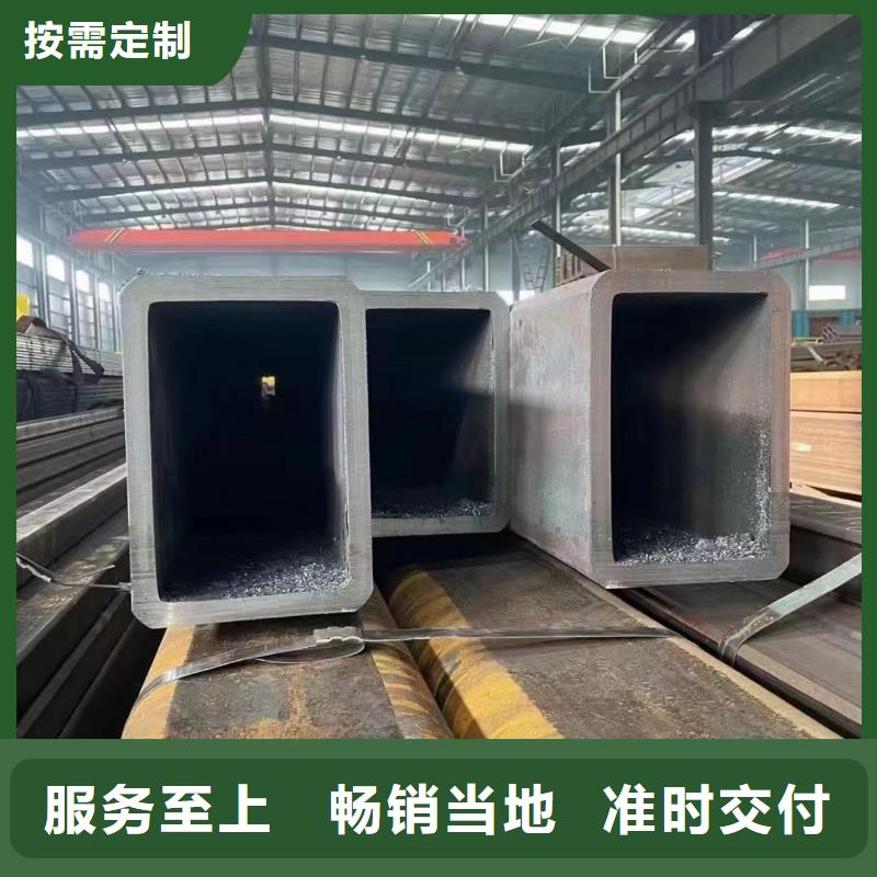 无缝方矩管无缝管源头实体厂商