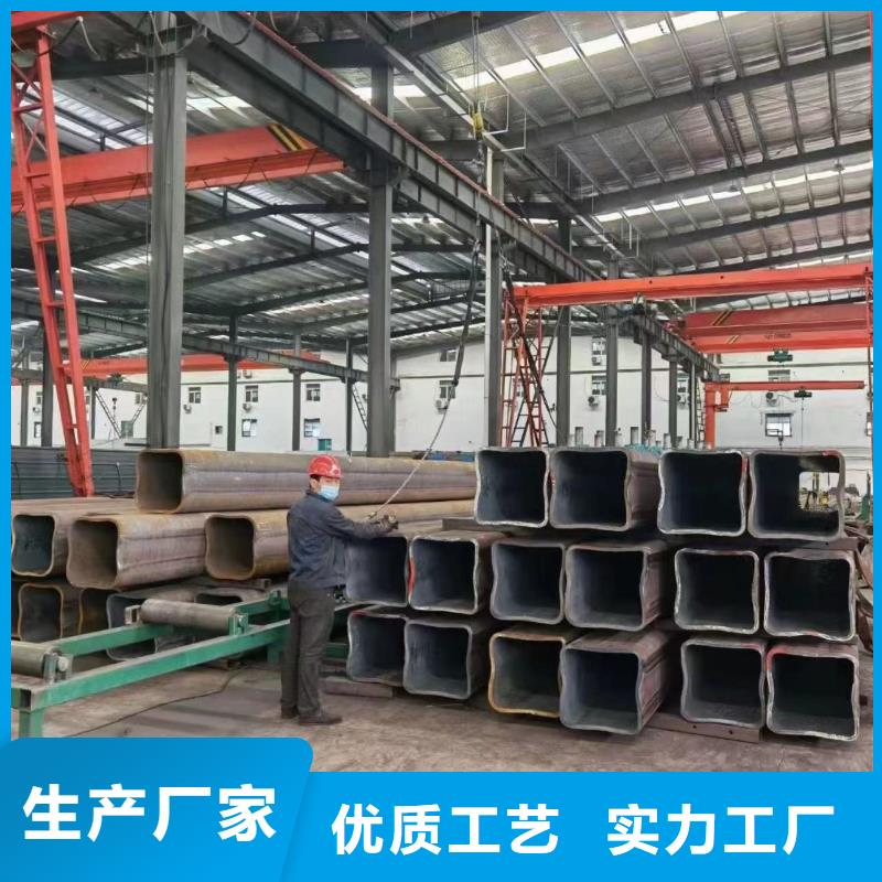高压化肥管视频-高压化肥管-鑫邦源特钢(保山市分公司)服务区域隆阳|腾冲|普洱|玉溪|曲靖|大理|楚雄|临沧|昆明