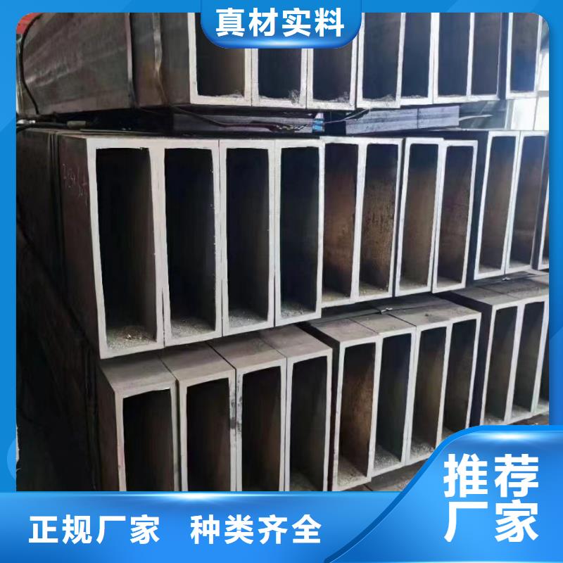 无缝方矩管低温管用心经营