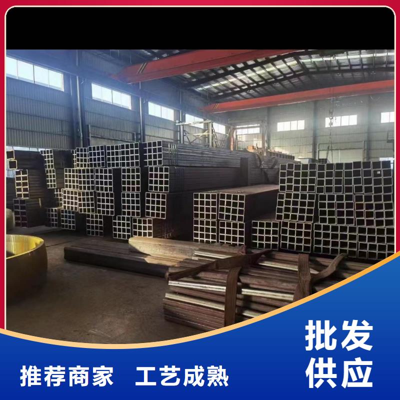 买无缝方矩管到鑫邦源特钢有限公司