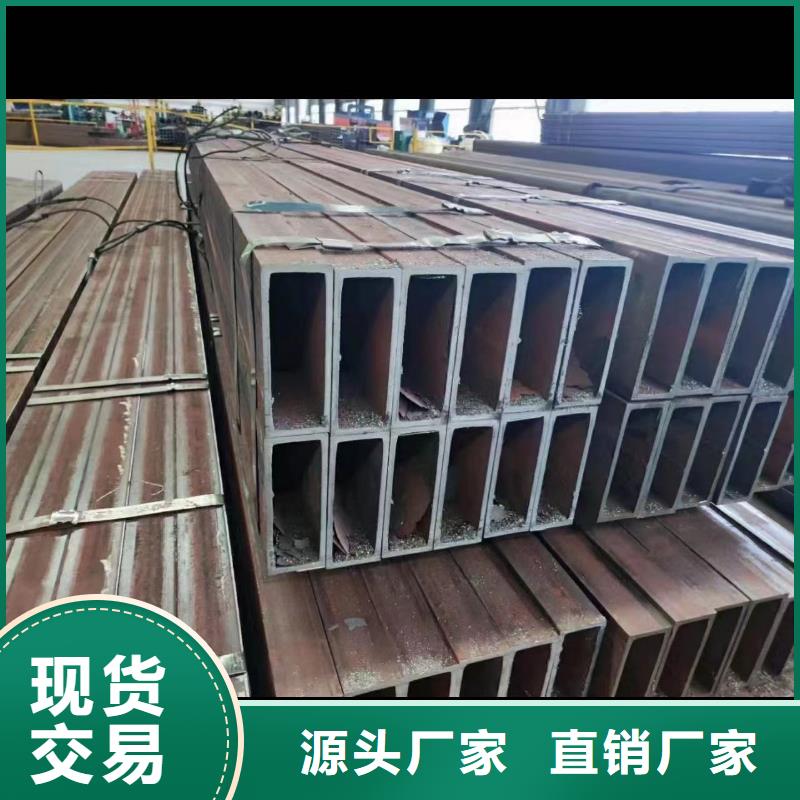 无缝方矩管无缝管源头实体厂商