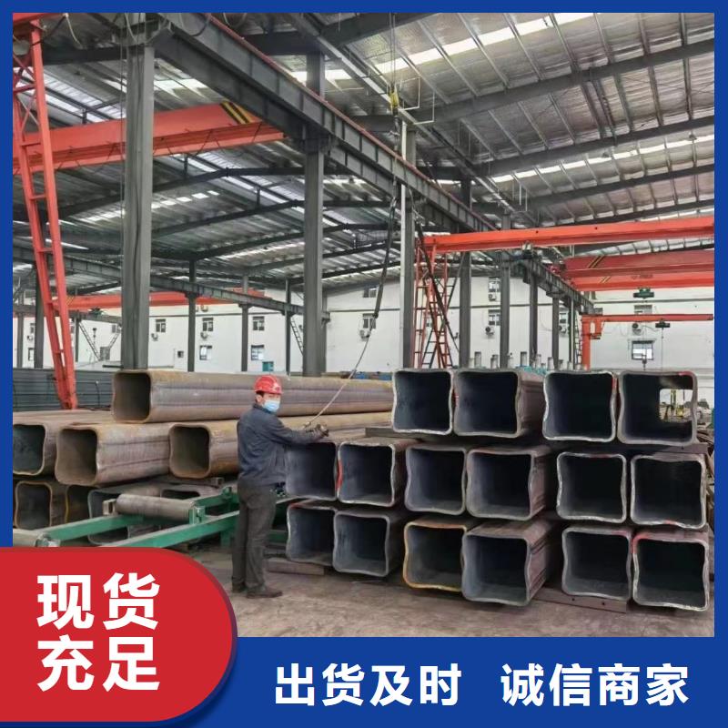 无缝方矩管无缝管源头实体厂商