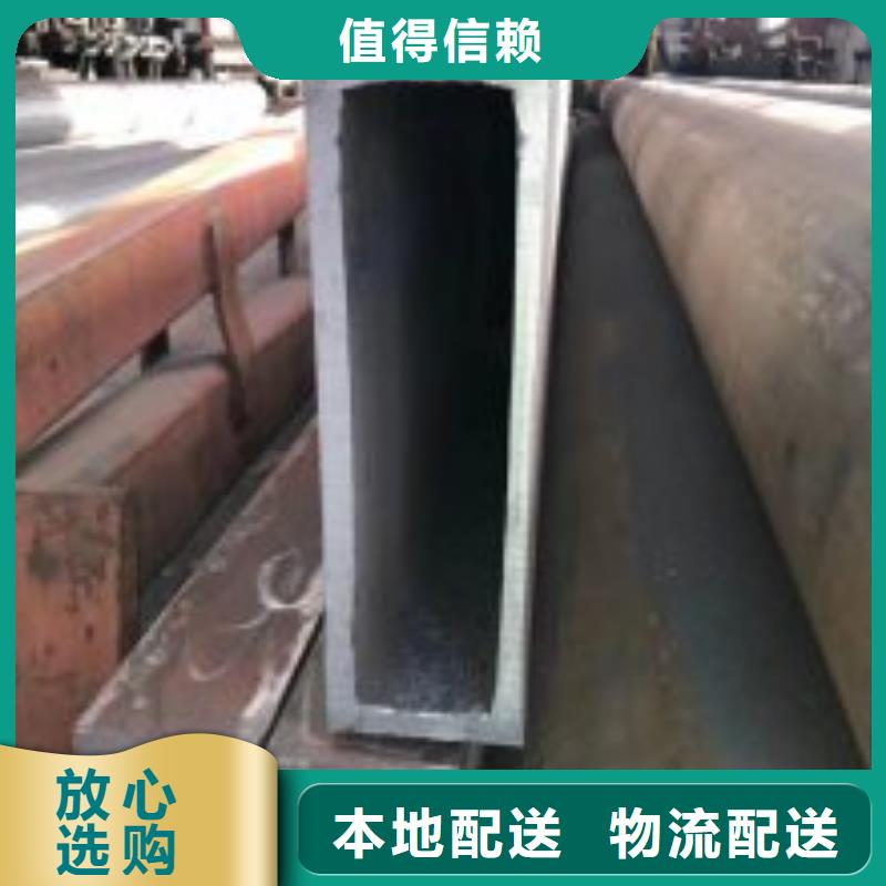 无缝方矩管12cr1movG高压合金管现货销售