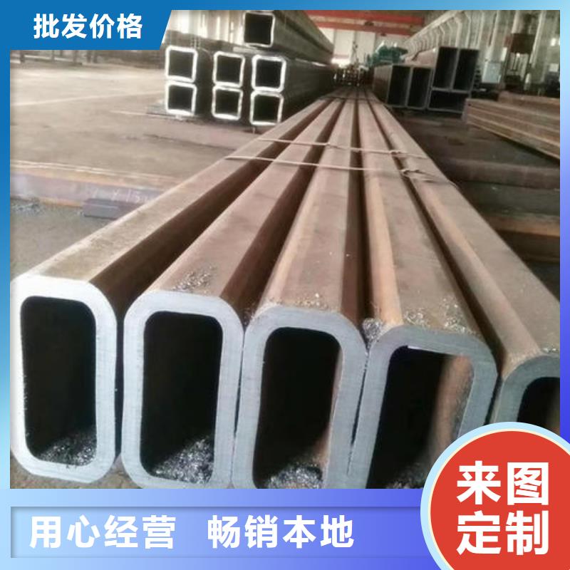 无缝方矩管厂家，发货快