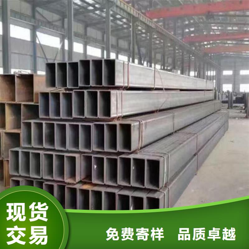 无缝方矩管低温管用心经营