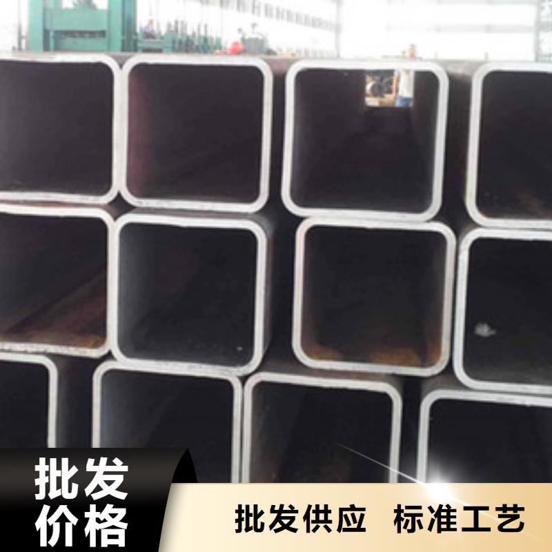 无缝方矩管无缝方管型号全价格低