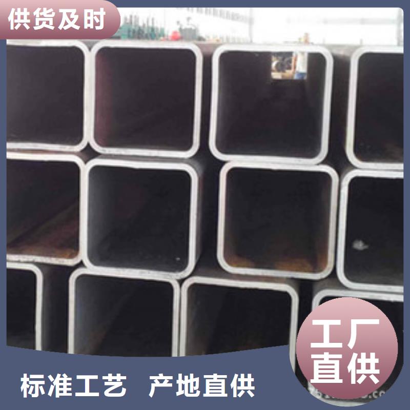 拒绝伪劣产品 无缝方矩管 【石油套管】厂家规格全