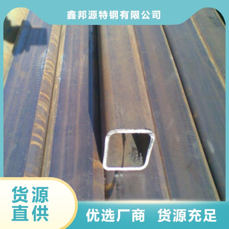 无缝方矩管40Cr无缝钢管供应商