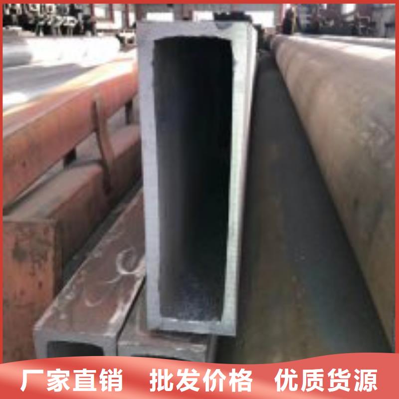 拒绝伪劣产品 无缝方矩管 【石油套管】厂家规格全