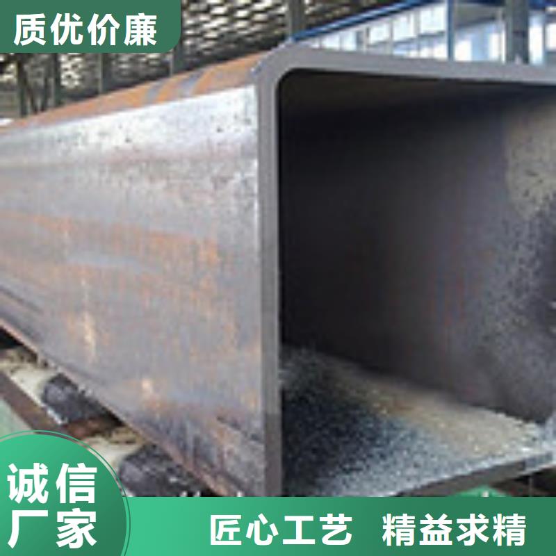 无缝方矩管低温管信誉至上