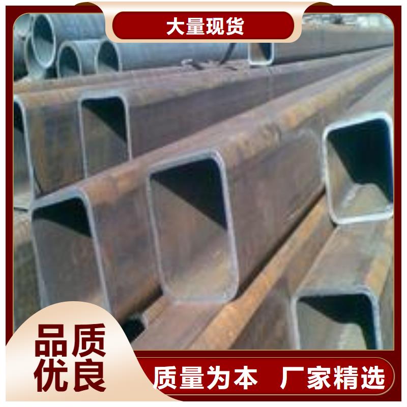 拒绝伪劣产品 无缝方矩管 【石油套管】厂家规格全