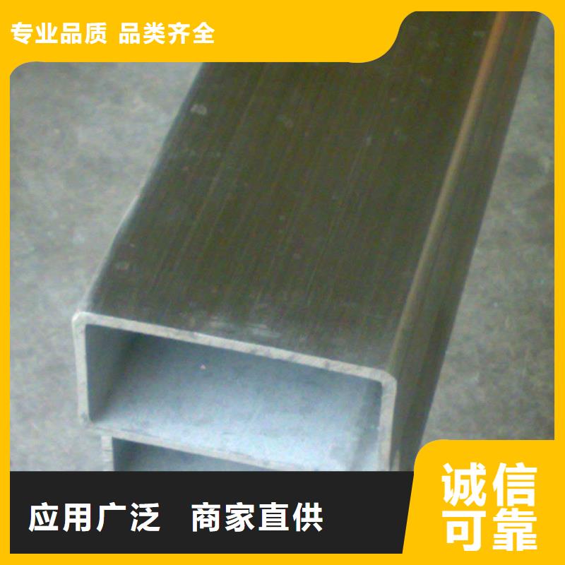 库存充足的无缝方管按需定制可切割大口径薄壁厚壁方矩管生产厂家