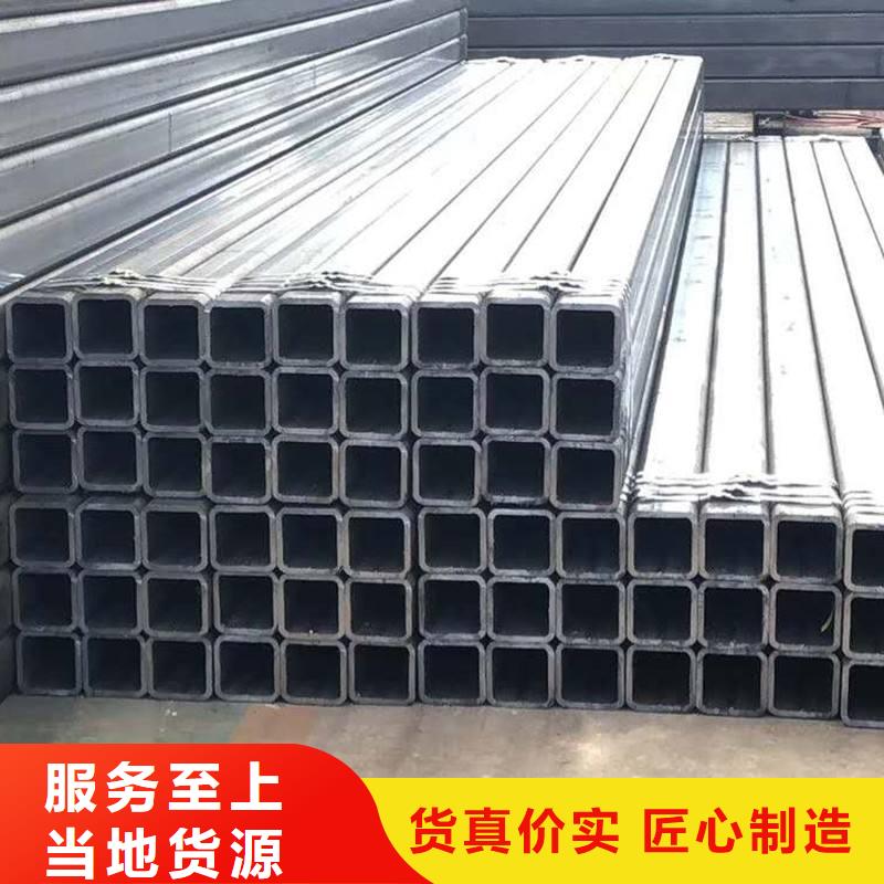 无缝方矩管厂家，发货快