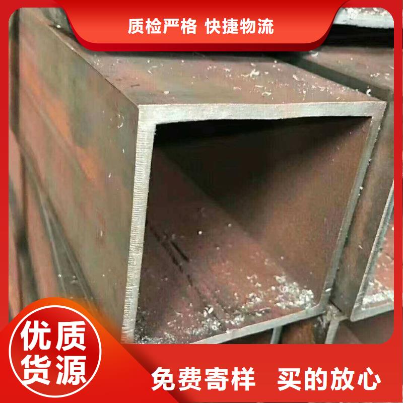 拒绝伪劣产品 无缝方矩管 【石油套管】厂家规格全