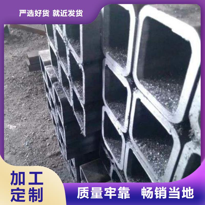 无缝方管品质过硬