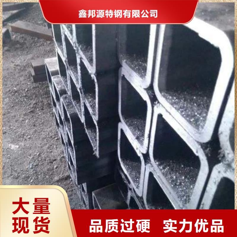 拒绝伪劣产品 无缝方矩管 【石油套管】厂家规格全