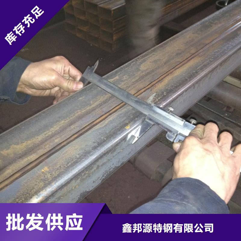 无缝方管厂家-交期短