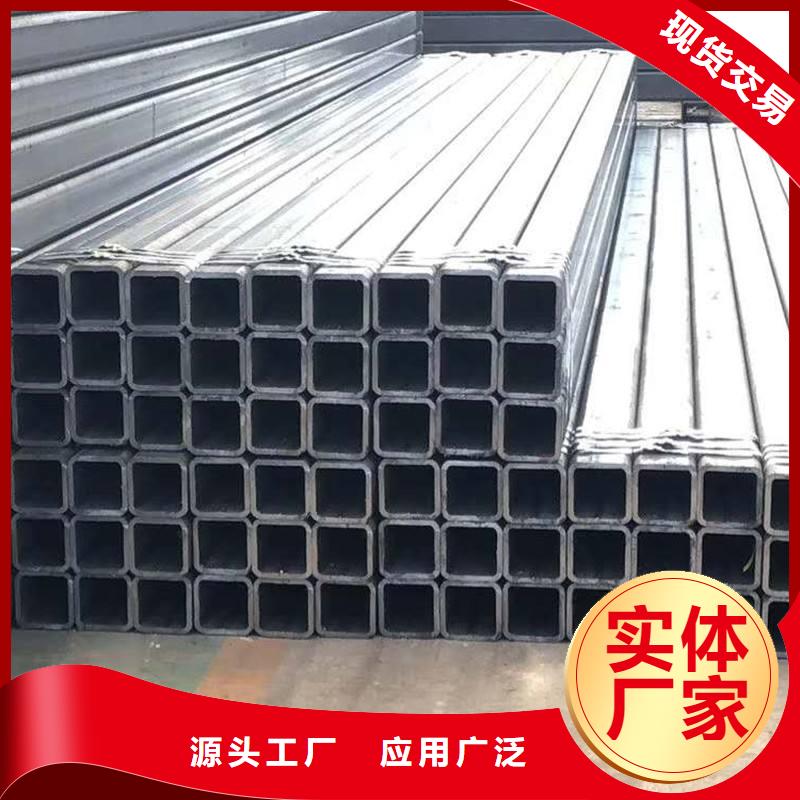 无缝方管认准鑫邦源特钢有限公司