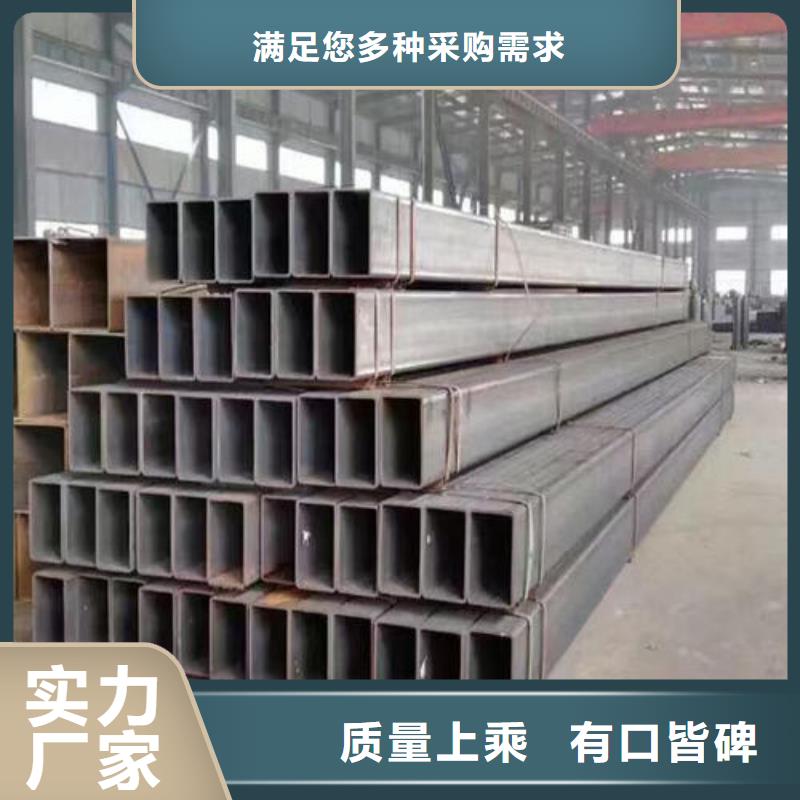 高压化肥管视频-高压化肥管-鑫邦源特钢(保山市分公司)服务区域隆阳|腾冲|普洱|玉溪|曲靖|大理|楚雄|临沧|昆明