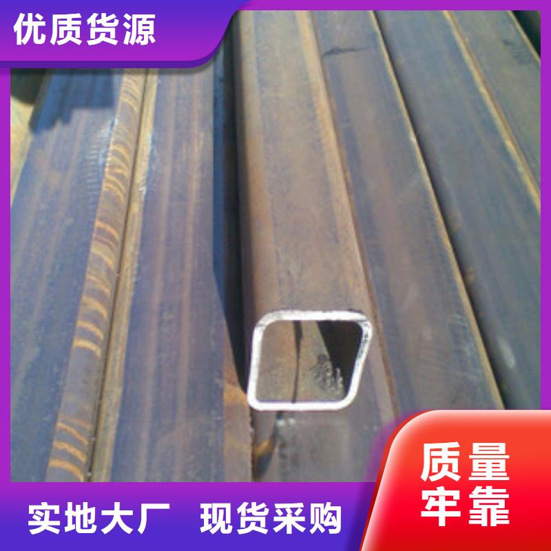 无缝方矩管厂