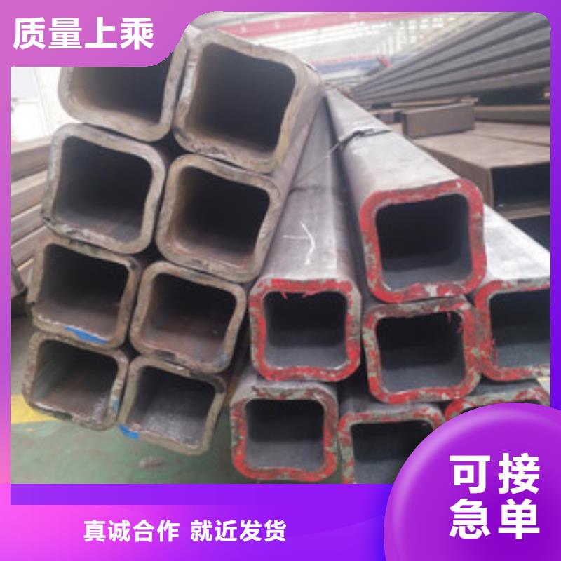 无缝方矩管低温管信誉至上