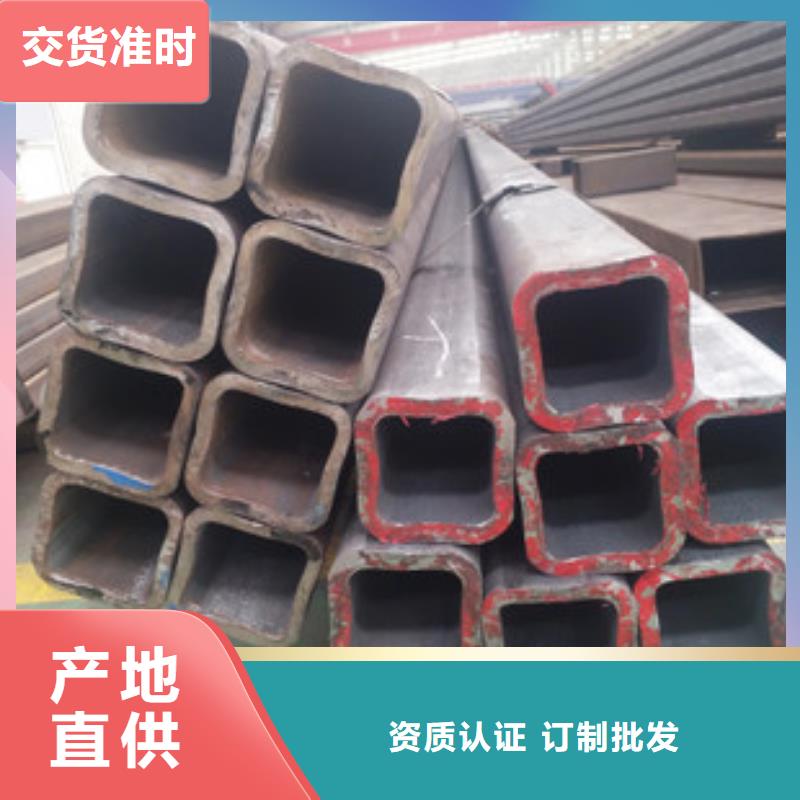 高压化肥管视频-高压化肥管-鑫邦源特钢(保山市分公司)服务区域隆阳|腾冲|普洱|玉溪|曲靖|大理|楚雄|临沧|昆明