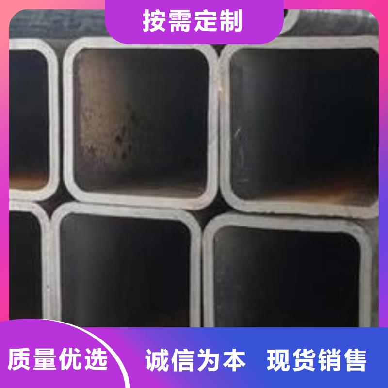 无缝方矩管无缝管源头实体厂商