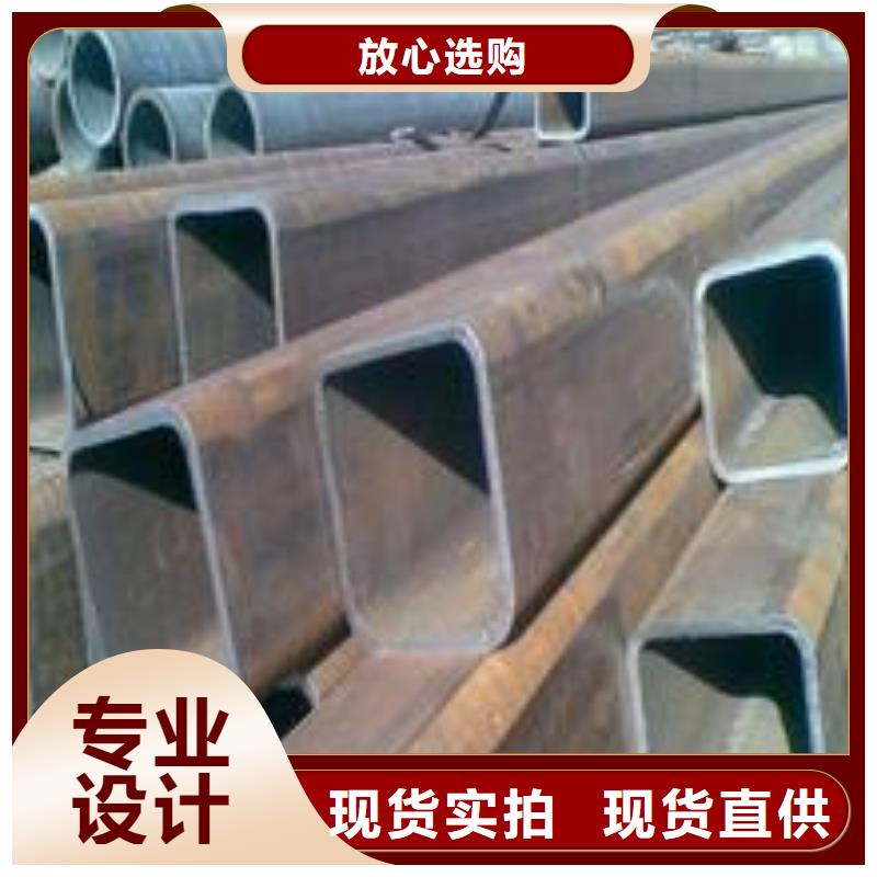 无缝方矩管40Cr无缝钢管供应商